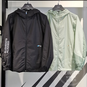 
Li Ning Sports Windbreaker Men's 2024 Summer New Running Windproof Jacket Casual Hooded Jacket AFDU409