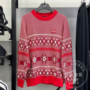Li Ning men's sweater autumn and winter sports fashion trend casual loose pullover round neck knit sweater AMBT247
