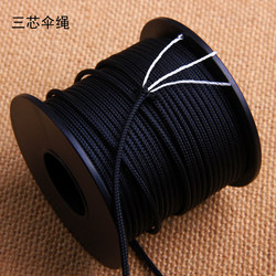 3-Core Paracord, Hand-Woven Rope, 2mm Thick Three-Core Nylon Rope, 31.1m Roll