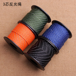 Reflective Rope 3-Core 2mm Paracord Handmade DIY Braided Rope Bracelet Braided Cord Thin Rope Colorful