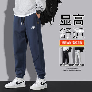 
Outlets丨20% off special area丨Pure cotton sports pants men's autumn and winter plus velvet loose casual leggings sweatpants