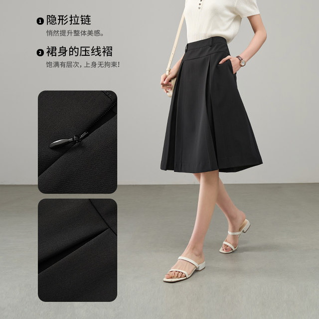 Yalida skirt commuter pleated a-line skirt for women 25 summer new large size midskirt casual black umbrella skirt