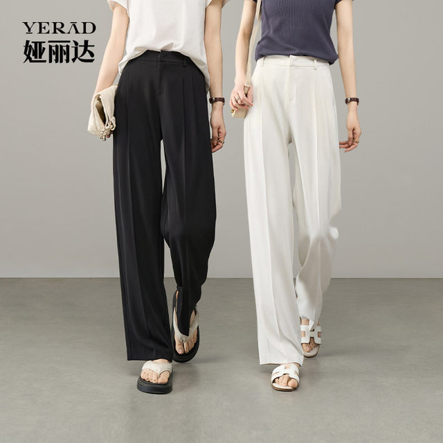 Yalida cool pants casual suit pants for women 2025 summer new white pants straight pants narrow version wide-leg pants