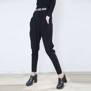 
Spring and summer women's trousers, jodhpurs, loose harem pants, banana pants, high-waisted slimming pants, black large size baggy pants, carrot pants