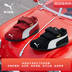 SPEEDCAT thin sole shoes racing red gold stamping Velcro sports shoes children's PUMA Puma casual shoes 405960
