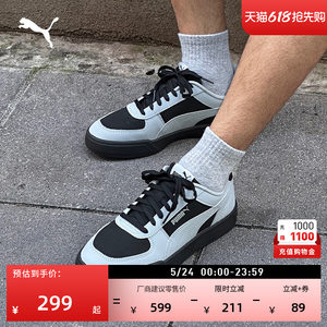 
Classic retro breathable casual sneakers for men and women PUMA new summer sports shoes CAVEN 406753