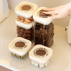 Press-Type Sealed Jar, Food-Grade Plastic Storage Box for Grains, Coffee Beans, Tea, Snacks, and Dry Goods