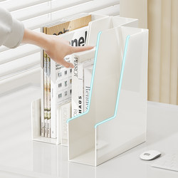 Book Stand Reading Rack Desktop Divider Student Book Storage Rack Office Document A4 Paper File Storage Rack