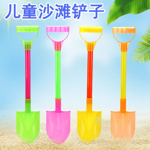 
Children's Beach Shovel Large Baby Play Sand Shovel Sand Digging Snow Tool Digging Sand Shovel Soil Playing Water Toy Hot Sale