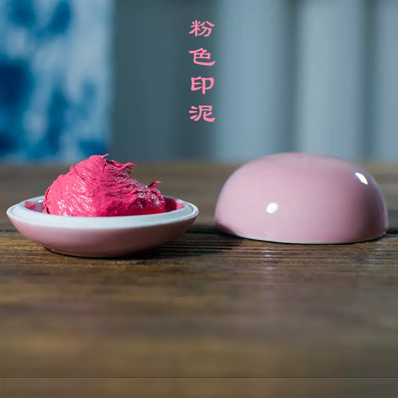 中国美術 朱泥 庭岩形 筆架 文房四宝 在印(HA520) 中国美術 朱泥 庭岩形 筆架 文房四宝 在印(HA520) 美術品