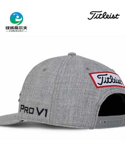 Casquette De Golf Titleist Tour Sports, Maille, Blanche, Occasion