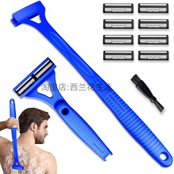 Long-Handled Back Hair Remover Shaving Razor Body Beauty Folding Razor Manual Hair Remover for Men and Women