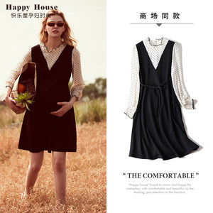 
Happy House Maternity Dress Spring 2025 New Stitching Fake Two-piece Maternity Dress Fashion Internet Celebrity Style Maternity Dress