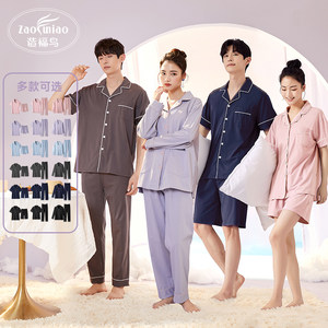 
Blessing Bird Couple Pajamas Women's Pure Cotton Short Sleeve Pants Summer 2026 New Men's Simple Homewear Set