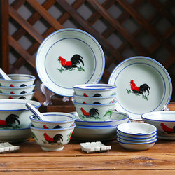Rooster Bowl Underglaze Ceramic Household Old-Fashioned Nostalgic Retro Chinese-Style Celadon Complete Set of Chicken Bowls and Plates High Temperature Resistant