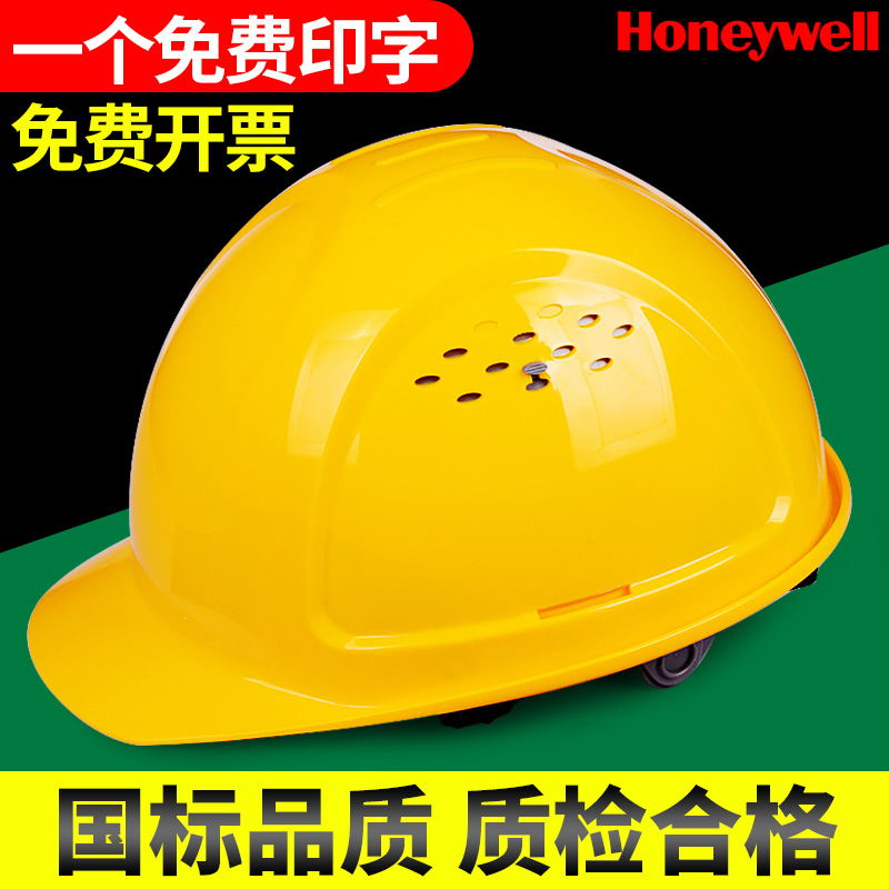 HONEYWELL H99   Ǽ  Ǽ  Ǽ Ͼ β ⼺   뵿 ȣ -