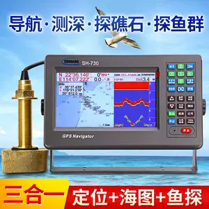探魚器電源- Top 100件探魚器電源- 2024年4月更新- Taobao