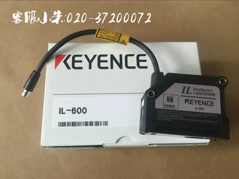 现优惠出售KEYENCE传感器IL-600正品工程余货带包装说明配件。-Taobao