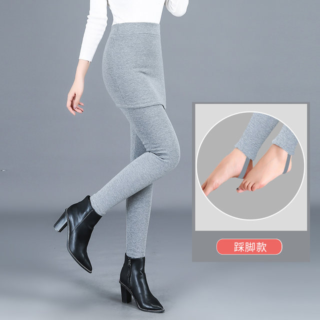 Fake Two-piece Leggings Women's Outer Wear Show Thin Zipper Big Swing Hip Culottes
