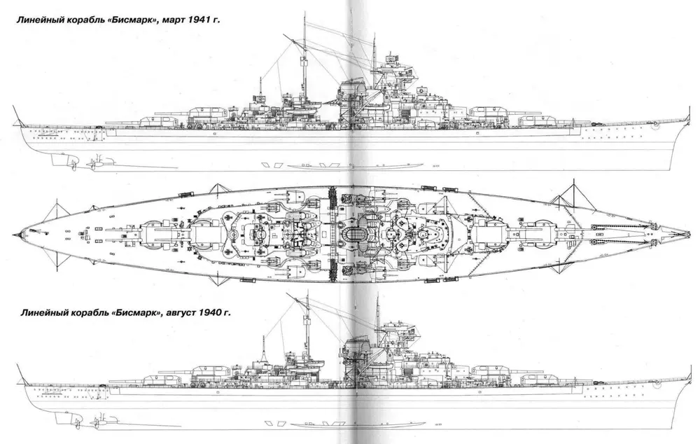 鷹翔1132S 1/700 德國二戰“俾斯麥”號戰列艦高畫質線圖、三視圖-Taobao