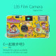 <Let’s take a walk> Creative illustration of disposable film camera half frame 12 photos with flash birthday gift for women