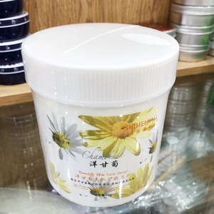 Chamomile Moisturizing Massage Ointment 1000ml Beauty Salon Shimei Academy Pack Massage Cream Massage Cream Massage Ointment
