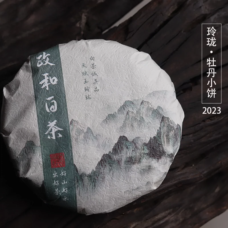 人気絶頂 江户初期 牡丹茶椀 92 染附 工芸品 - bestcheerstone.com