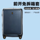 Suitable for Horizon Front Opening Trolley Case Protective Cover No Disassembly Suitcase Travel Case Dust Cover 20 Inch Wear Resistant