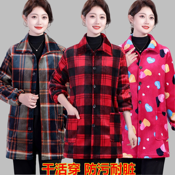 
Crystal velvet women's winter thickened mid-length mother's warm smock, stain-resistant and anti-fouling kitchen loose velvet coat