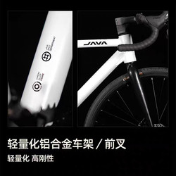 Java Wo Series Entry-Level Road Bike Endurance Type Aluminum Alloy Racing Bicycle with Curved Handlebars Wo Xiaobai Genuine 14S