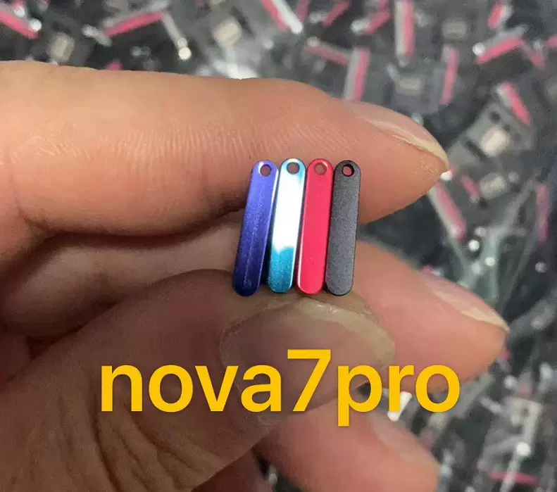 适用于华为nova7卡托 卡槽 nova7pro 手机卡槽 电话卡托 sim卡托