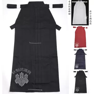 袴和服- Top 100件袴和服- 2024年4月更新- Taobao