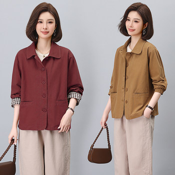 
Full cotton short jacket mother-fitting cotton cloth large size to make you look thin