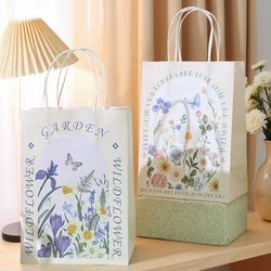 High-Quality Retro-Style Gift Bags, Birthday Gift Packaging Bags, Exquisite Kraft Paper Bags, Mother's Day Graduation Souvenirs
