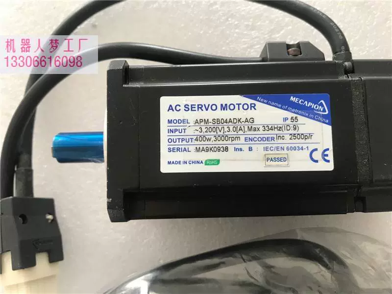 MECAPION LS AC Servo Motor400W APM SB04ADK AG Taobao