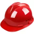 Mũ bảo hiểm công trường xây dựng dành cho nam giới tiêu chuẩn quốc gia thoáng khí đội đầu kỹ sư xây dựng mũ thợ điện bảo hiểm lao động dày mũ bảo hộ in ấn