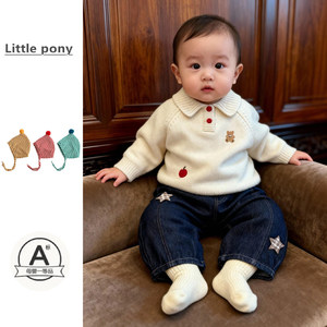 
Children's autumn and winter new knitted sweaters for boys and girls, cute POLO collar knitted sweaters, versatile warm pullover sweaters