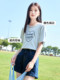 Xiangying blue T-shirt women's short-sleeved 2024 summer new round neck letters love casual loose shoulder top