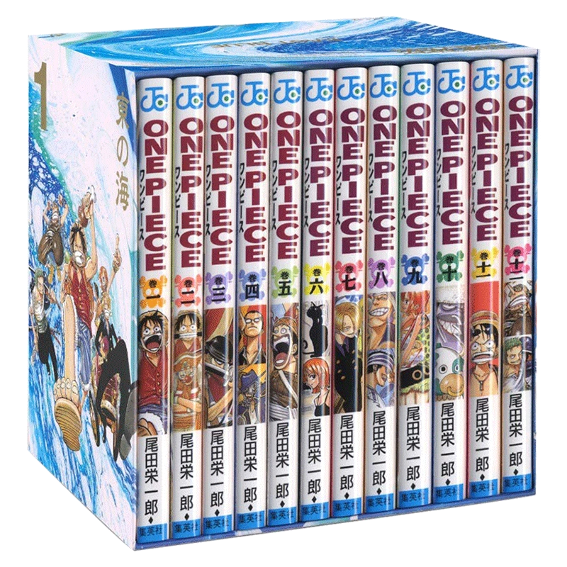 预售进口日文漫画航海王海贼王东海篇ONE PIECE 第一部EP1 BOX 東の海