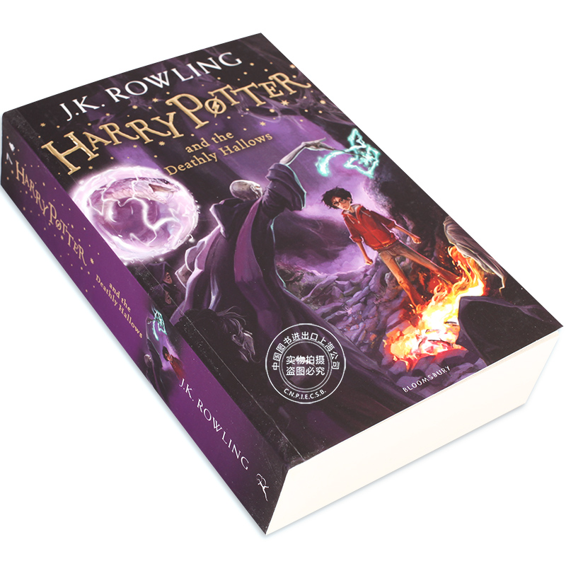Harry Potter and the Deathly Hallows - J.K. Rowling