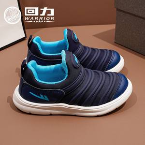 
Huili Children's Shoes Children's Caterpillar Shoes 2024 Summer New Boys Sports Shoes Girls Casual Student Canvas Shoes