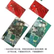 do bao ho lao dong Chất tẩy rửa bo mạch PCB, nước rửa, sửa chữa bo mạch chủ điện thoại di động, nhựa thông bảng mạch, dầu hàn, loại bỏ cặn hàn, loại bỏ keo và loại bỏ bụi găng tay sợi phủ cao su Bảo vệ xây dựng