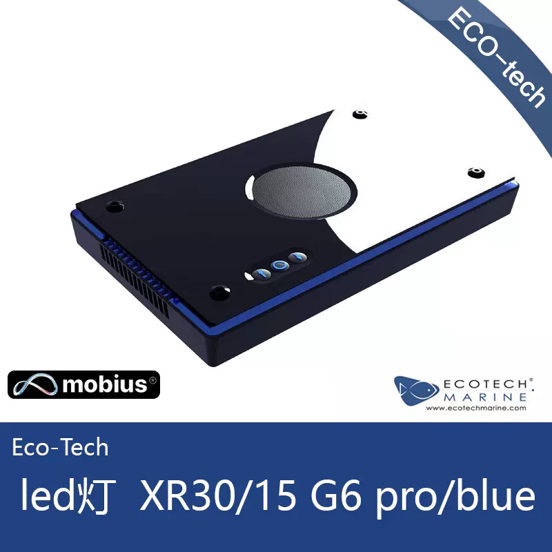 美國Ecotech Radion XR30 G6 Pro/blue海水珊瑚燈LED燈照明海缸燈-Taobao