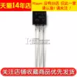 Risym triac BT131-600 plug-in bóng bán dẫn 1A 600V gói TO-92 10 cái transistor j3y Transistor bóng bán dẫn