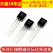 bu406 Risym Transistor S9015 9015 Plug-in TO92 Transistor 0.15A/50V PNP 20 Cái transistor smd Transistor bóng bán dẫn