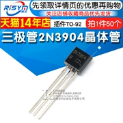 Risym Transistor 2N3904 3904 NPN Transistor Điện Plug-in TO-92 50 Miếng