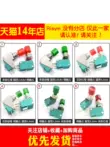 DS438-448 Tự đặt lại nút nhích nhỏ Công tắc micro mở tiếp xúc bằng đồng 12 mm nắp xanh đỏ 