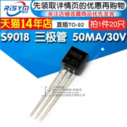 Risym Transistor S9018 Transistor công suất thấp 50MA/30V NPN cắm trực tiếp TO-92 20 miếng