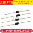 P6KE30A Diode nhất thời P6KE15A/18CA/350A/22CA Ức chế điện áp tức thời TVS một chiều diot 9202 Đi ốt chỉnh lưu