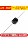 di ốt Diode chỉnh lưu cắm trực tiếp 10A10, công suất cao và dòng điện cao 10A/1000V, chống chảy ngược và giật ngược 10 chiếc cau diot 3 pha Đi ốt chỉnh lưu